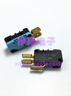 Crouzet法国高诺斯进口微动开关 EF83161.3 10A/400V AC 高压用