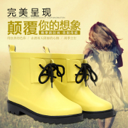 RAINBELT rain-belt children Korean version of pure color boots fashion boots rain boots waterproof shoes in stock