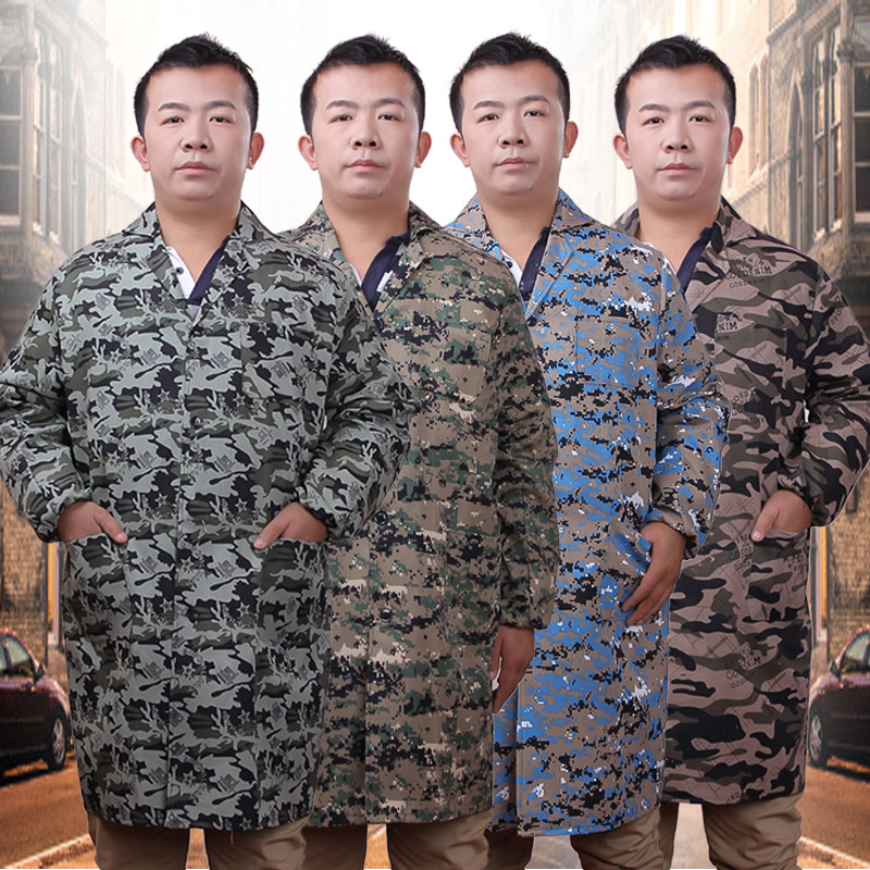 Tenue de travail - Ref 1913638 Image 1