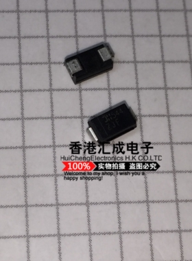 SMAZ18-13-F SMAZ18 SMA/DO214A 贴片肖特基二极管 原装 50个45