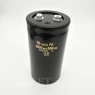 450V6800UF螺丝脚6800MFD450VDC电容500V6800UF 质量给力