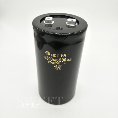 450V6800UF螺丝脚6800MFD450VDC电容500V6800UF 质量给力