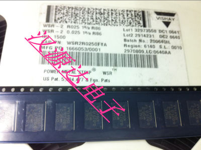 DALE WSR-2 0.025R 1% 75PPM 2W 4527 WSR2R0250FTA 贴片功率电阻