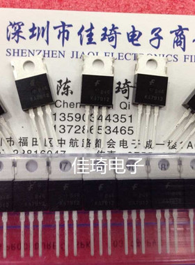 直插三端稳压管全新原装仙童KA7912-TU TO-220现货