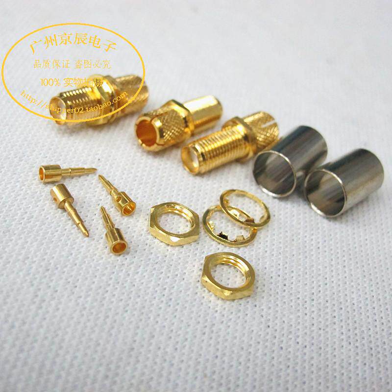 WIFI 天线延长线接头 RP-SMA 母头 反极 SMA 外罗内针接 LMR 240