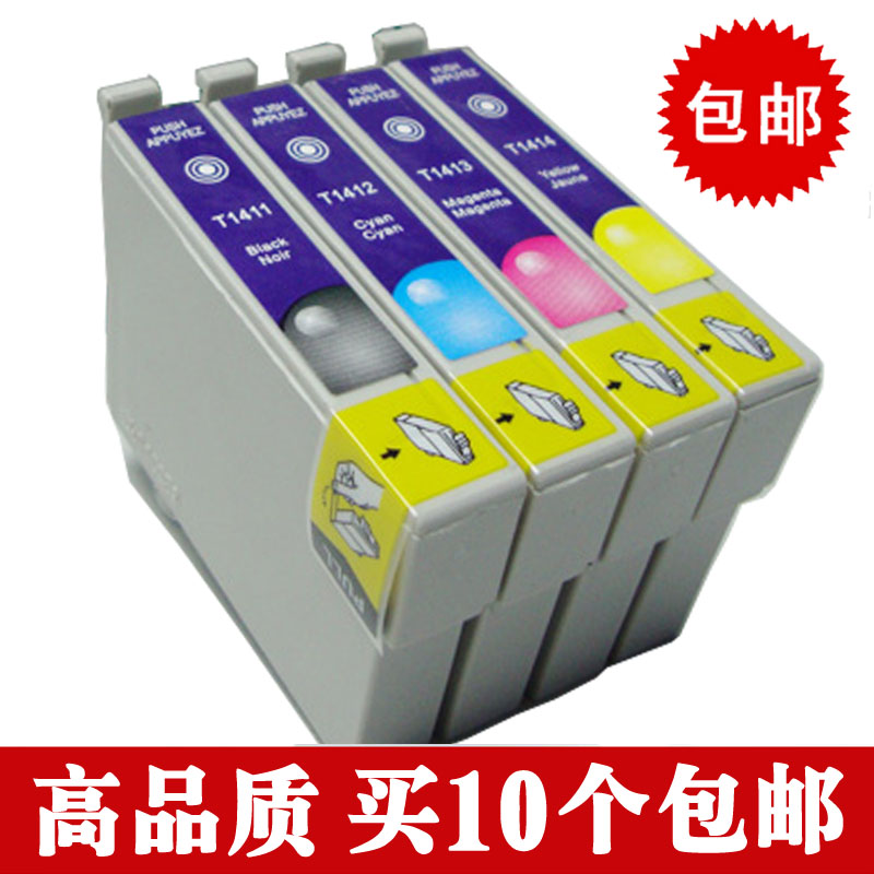 ÊÊÓð®ÆÕÉúEPSON me330 me33 620F me350 me35Ä«ºÐ T1411Ä«ºÐºÚÉ«
