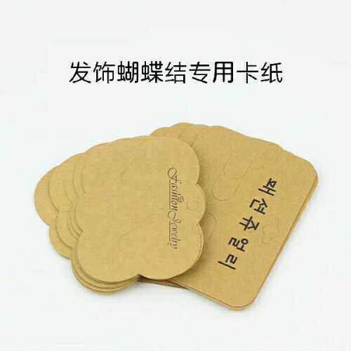 Accessoire coiffure - Ref 1203342 Image 1