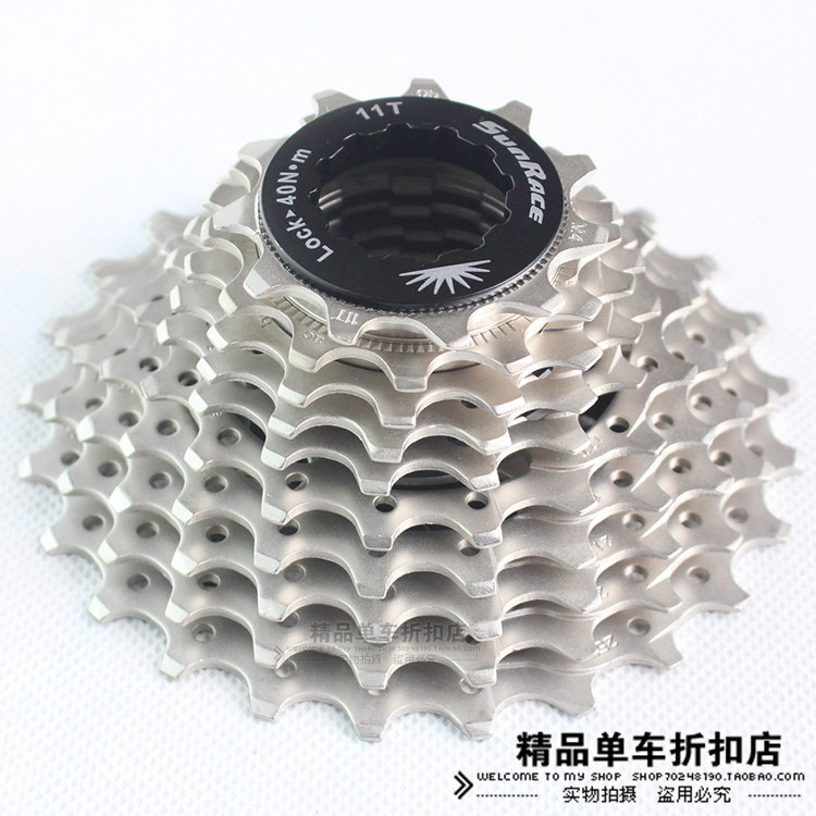 Pignon de vélo - Ref 2377940 Image 1