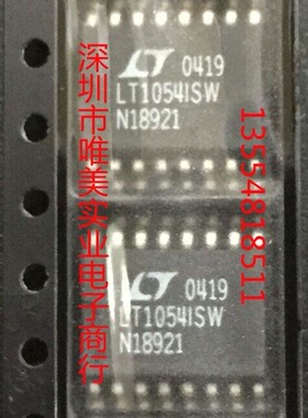 进口原装  LT1054CSW LT1054ISW LT1054 现货