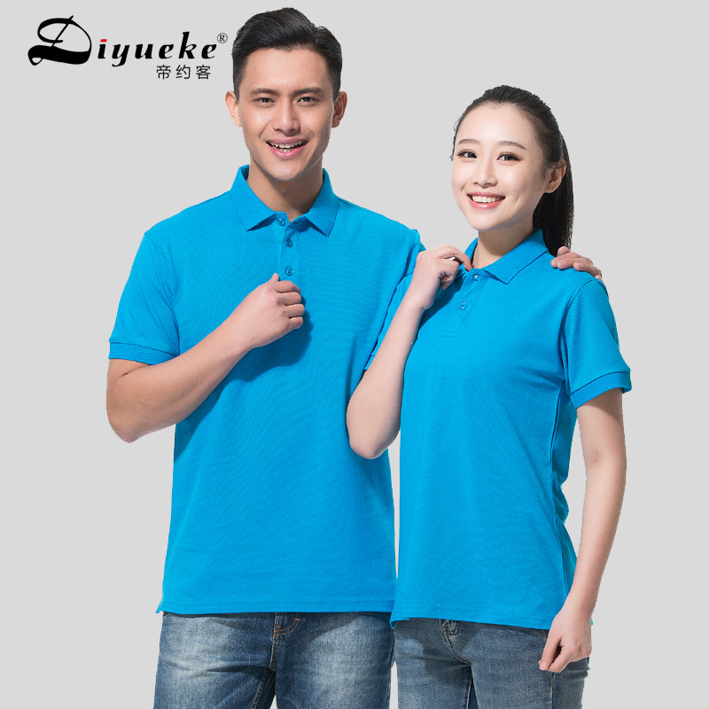 Vêtement de travail en coton - Ref 1912490 Image 1