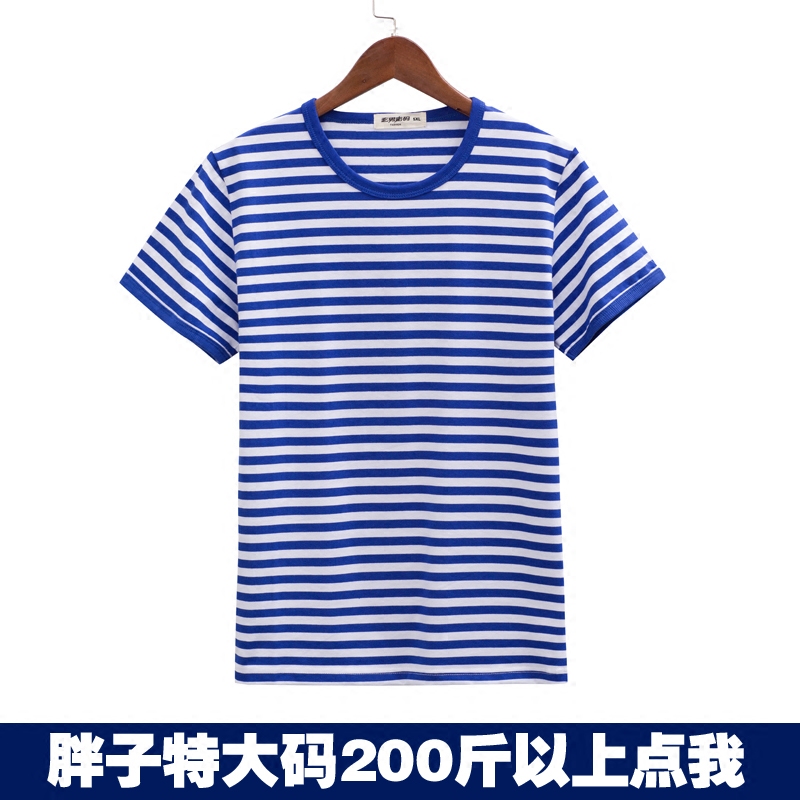 大码海魂衫男加肥加大男士肥佬t恤胖子宽松大号条纹体恤200斤男装 男装 T恤 原图主图