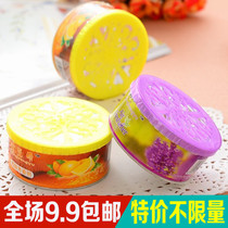 Sangles pour lingerie C056 - Ref 805934 Image 28