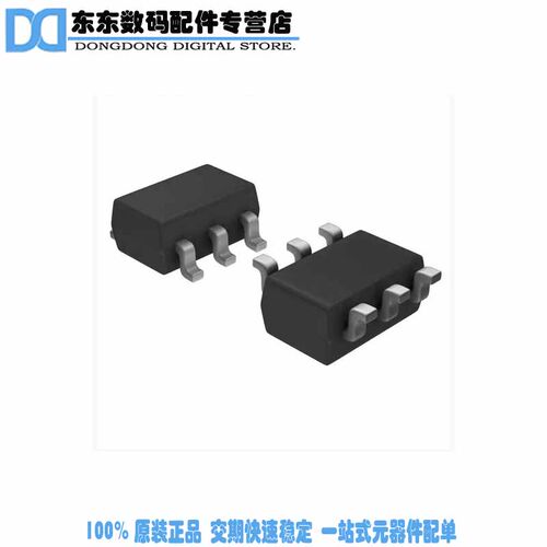 AAT3223IGU-3.3-T1 IC REG LDO 3.3V 0.25A SOT23-6
