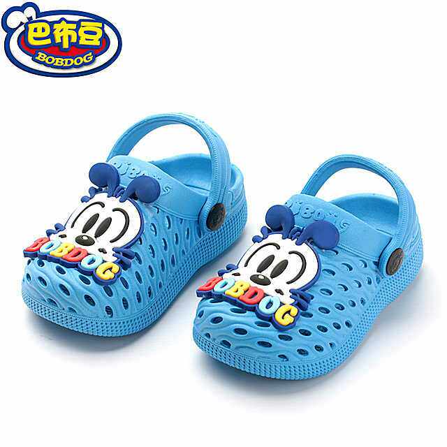 Pantoufles enfants en EVA - Ref 987267 Image 1