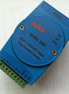 正品捷瑞JaRa 2103C 有源RS232转RS485转换器 RS232转RS485转接头