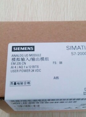 西门子全新 S7-200  EM 235 6ES7235 6ES7 235-0KD22-0XA8现货