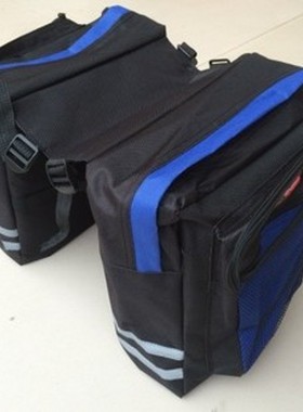 户外骑行配件装备山地自行车单车多功能货架包两驮包后托包后鞍包