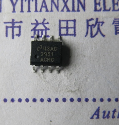 LM2951ACMC 2951ACMC 实体店经营正品保障 专业电子元件 可供发票