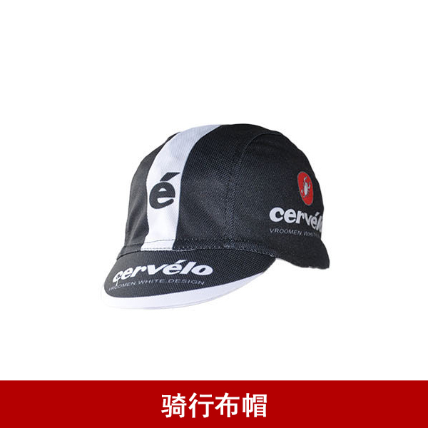 Casque cycliste - Ref 2237902 Image 1