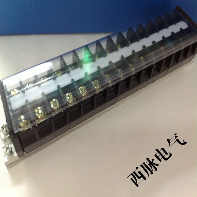 优质供应 TD-2015轨导式组合接线排  接线端子(20A15位) 铜件