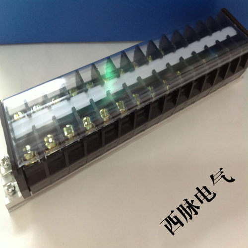 优质供应 TD-2015轨导式组合接线排  接线端子(20A15位) 铁件