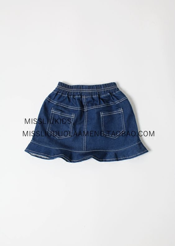 Jupe enfant - Ref 2050154 Image 3