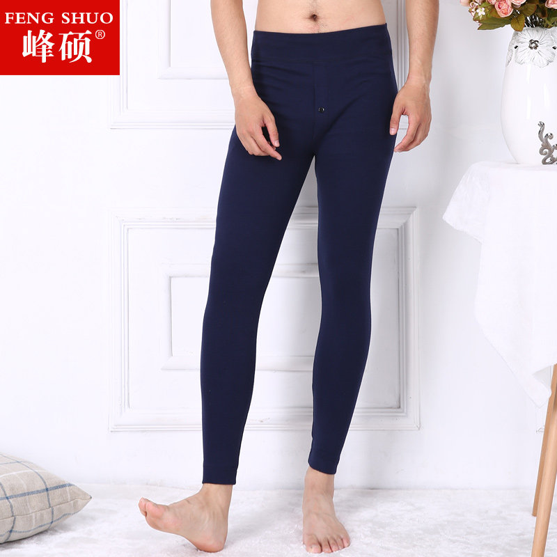 Pantalon collant jeunesse simple en coton - Ref 753130 Image 1