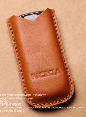 适用于真皮纯牛皮诺基亚8800 8800SE 8900 8900e手机套保护套量身定做任何型号使用简约黑色黄色防摔保护壳套