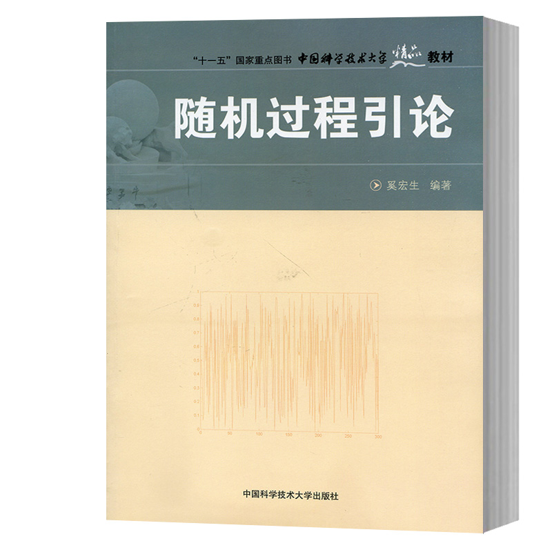 大集合