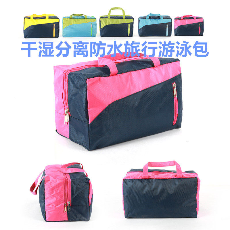 Sac de sport - Ref 8621 Image 1