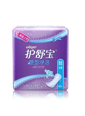 护舒宝卫生巾护垫隐形净洁超薄护垫无香40片装