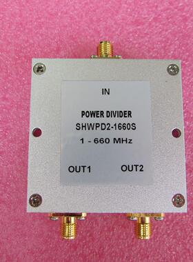 1-660MHz 1W SMA N RF 射频同轴 2路 一分二功分器 频率可定制
