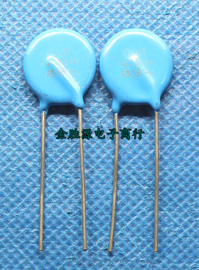 直插 14D361K 过压保护压敏电阻 14D 361K  14K361 360V 压敏电阻