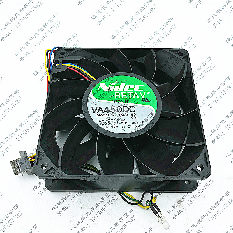 原装日本电产Nidec风扇12CM 12V 3.3A暴力风扇VA450DC V34809-90