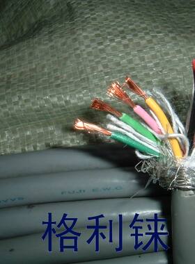 日本进口富士12芯0.75平方屏蔽线抗干扰电源线控制线纯铜丝柔MVVS