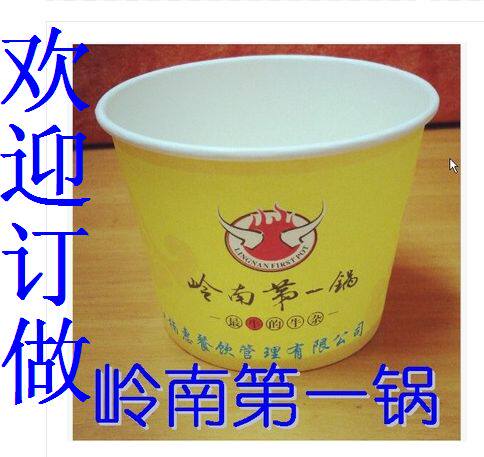 特价12安350Ml 一次性加厚纸碗 牛杂碗 环保纸碗 小食碗 1000个