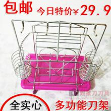 Máy mài dao mài đá hai mặt chính hãng hai mặt dễ sử dụng rất nhiều dụng cụ làm dao nhà bếp để sử dụng thực tế và tốt hơn - Công cụ Knift / công cụ đa mục đích bộ dao đa năng bỏ túi