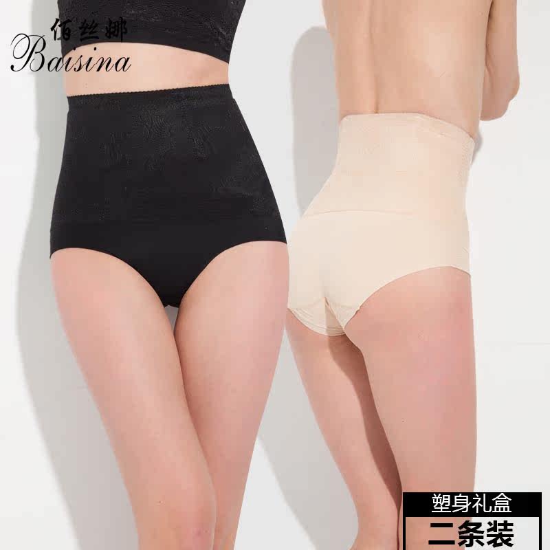 body amincissant sexy en nylon - Ref 670914 Image 1