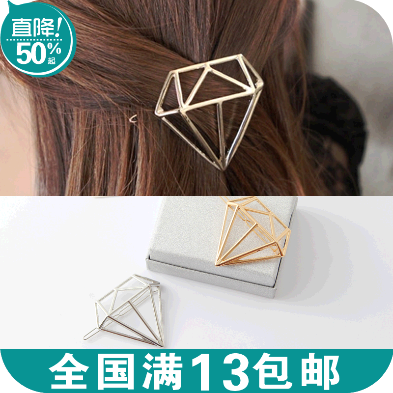 Accessoire coiffure en autre - Ref 1209237 Image 1