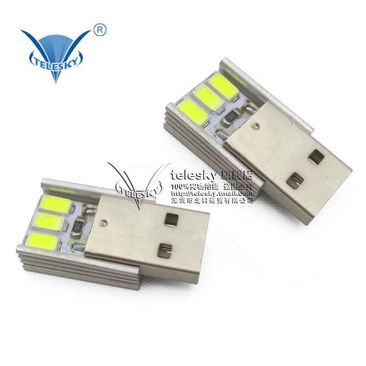 Lampe USB - Ref 380504 Image 1