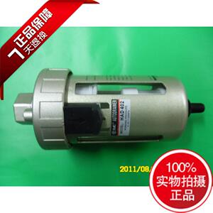 。直销XMC品牌SMC型自动排水器AD402-04  现货正品