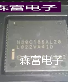 【森富电子】全新原装进口正品 EE80C186XL20 质量保证