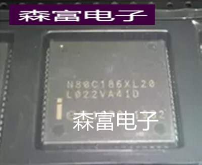 【森富电子】全新原装进口正品 EE80C186XL20 质量保证