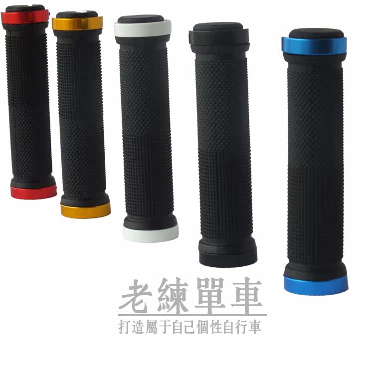 Poignées de vélo DELT - Ref 2347999 Image 1