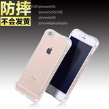 Télécommande pour téléphone portable - Ref 302865 Image 10