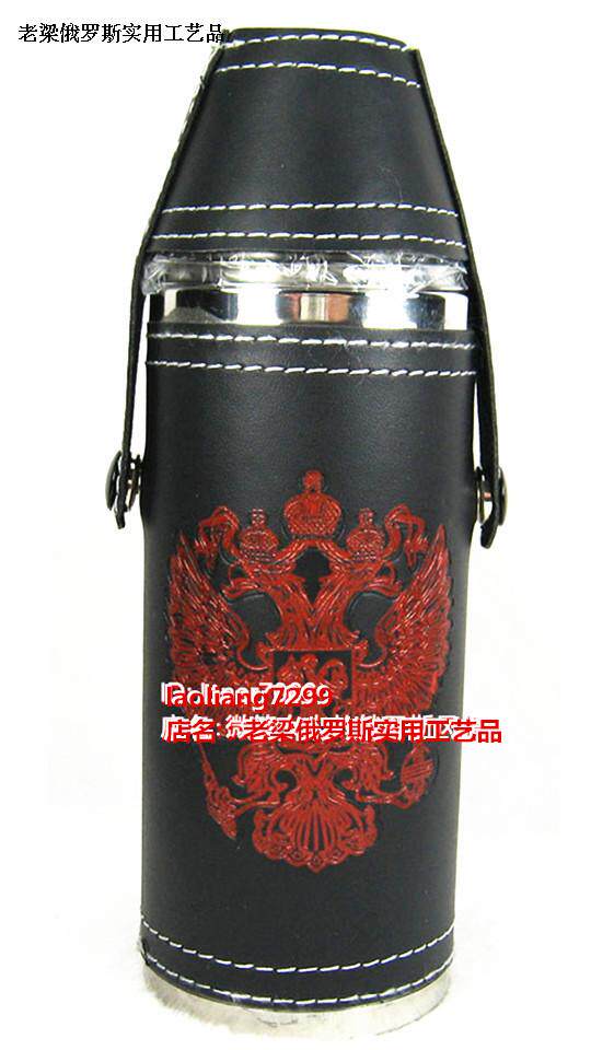 Z1 俄罗斯不锈钢酒具3件套装双鹰标圆柱形酒壶8盎司酒杯