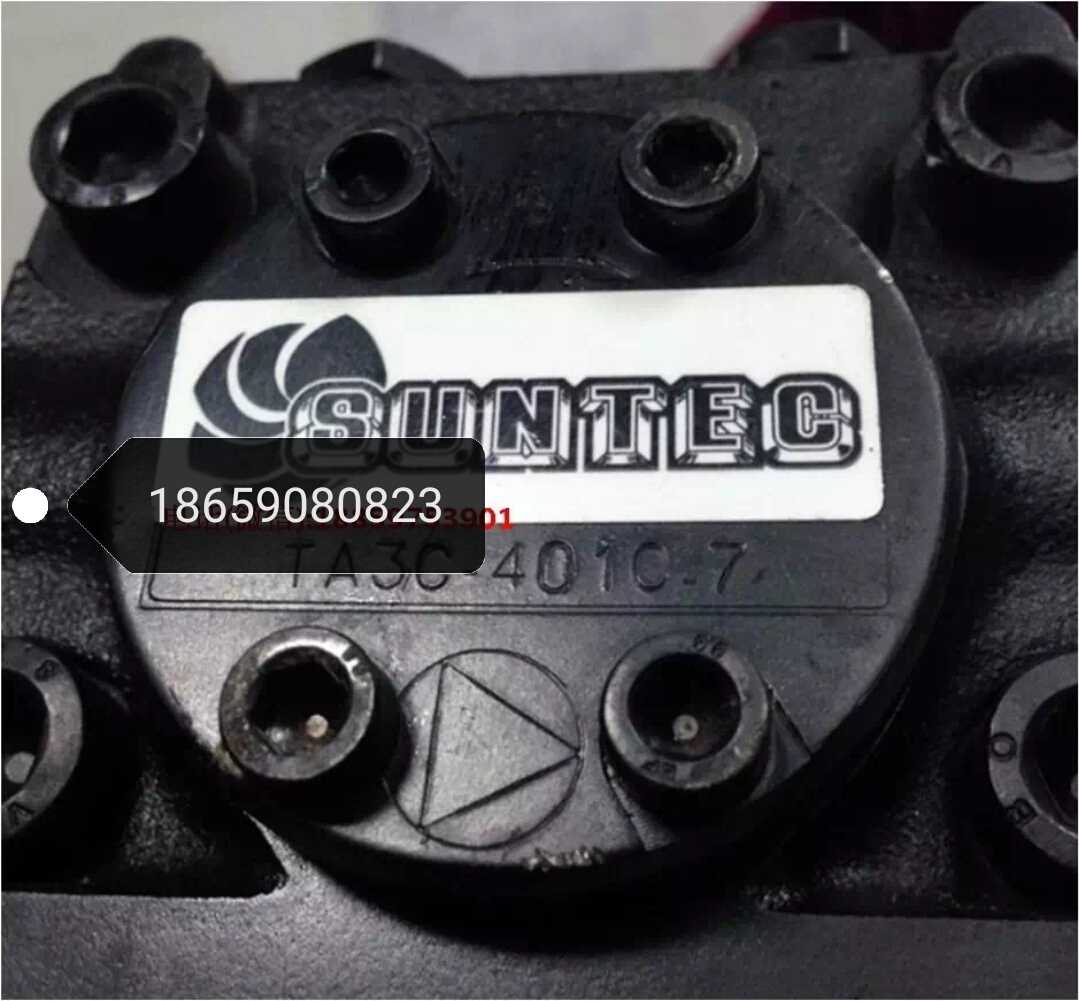 正品TA2C TA3C TA4C TA5C 4010 SUNTEC桑泰克|燃烧机高压油泵