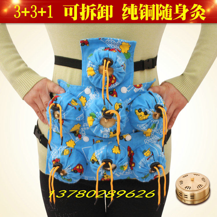 无塑料盖纯铜随身灸加厚全铜艾灸器艾灸盒分体3+3+1纯棉布袋布套