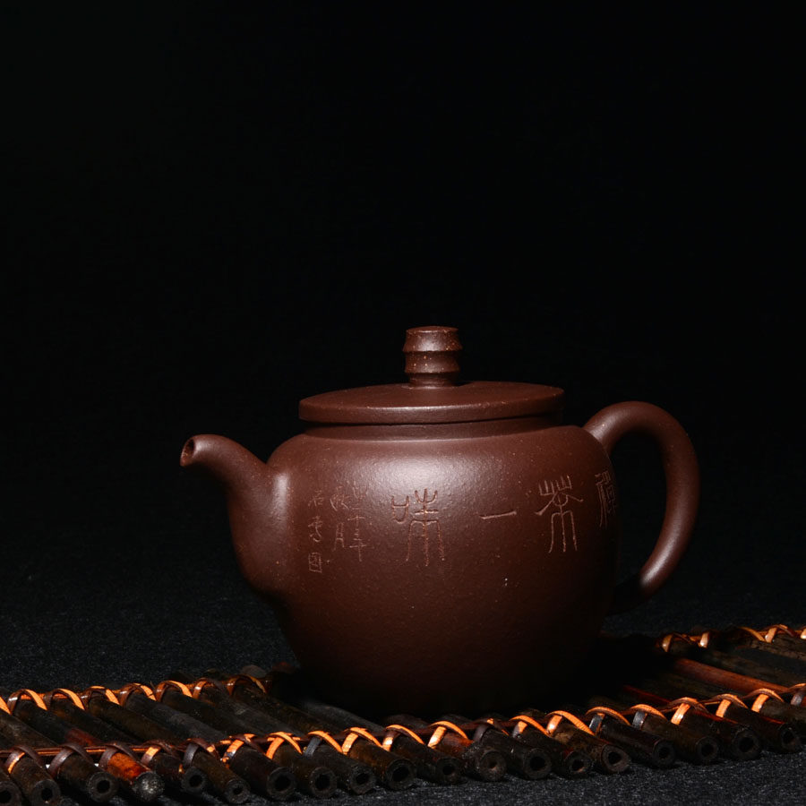 宜兴正宗紫砂茶壶原矿孙老师紫泥茶缘纯手工茶具自产自销小容量