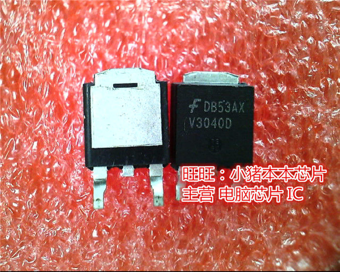 V3040D  ISL9V3040D3ST  TO252新的现货 一个起售